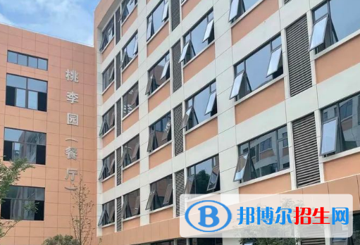 杭州2023年中专学校学啥好