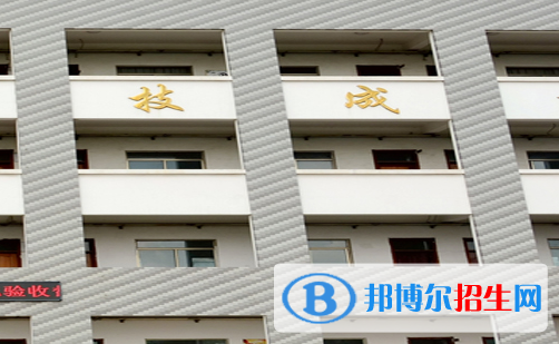 安徽2023年汽修学校属于什么学历