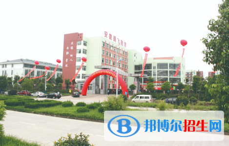 安徽2023年汽修学校是学什么的