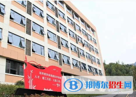 杭州2023年比较好的中专学校