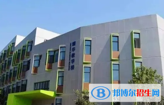 重庆耀中国际学校