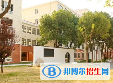 英领国际学校南京校区2023年入学考试2
