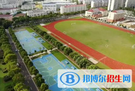 英领国际学校南京校区靠谱吗2