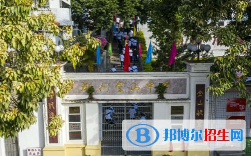 2022潮州金山中学全国排名第几（第150名）广东省排名第几（第17名）