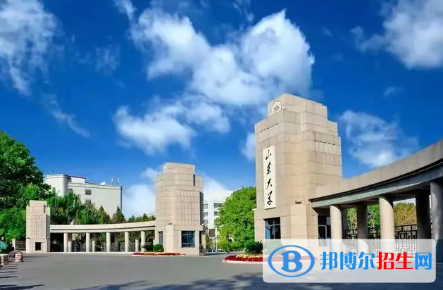 山东大学双一流学科有哪些？（2022）