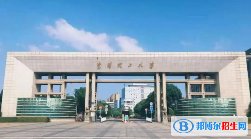 2023江西理科530分左右能上什么好大学（本省大学+外省大学）