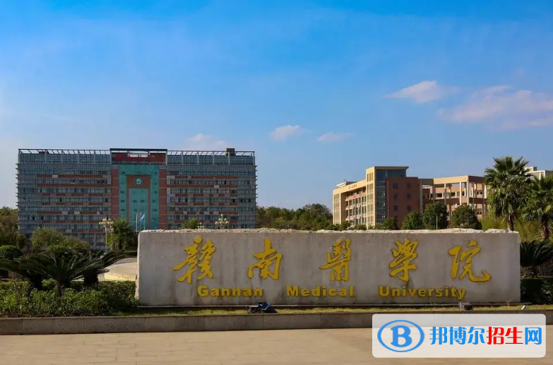2023江西理科480分左右能上什么好大学（本省大学+外省大学）