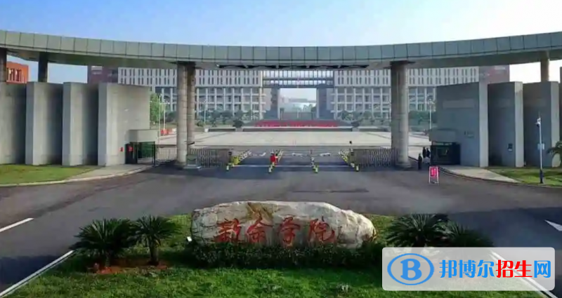 2023江西理科460分左右能上什么好大学（本省大学+外省大学）