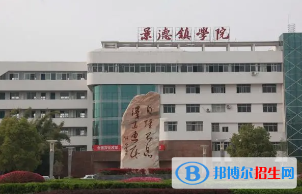 2023江西理科380分左右能上什么好大学（本省大学+外省大学）
