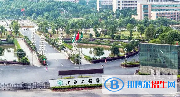 2023江西理科300分左右能上什么好大学（本省大学+外省大学）