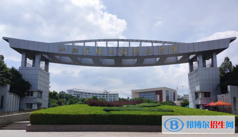 2023江西理科270分左右能上什么好大学（本省大学+外省大学）