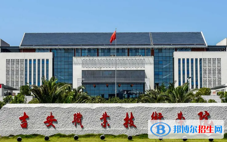 2023江西理科200分左右能上什么好大学（本省大学+外省大学）