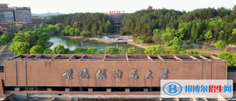 2023江西文科560分左右能上什么好大学（本省大学+外省大学）