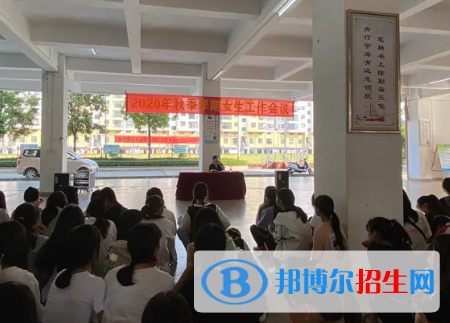 广西2023年最好的计算机学校有哪些