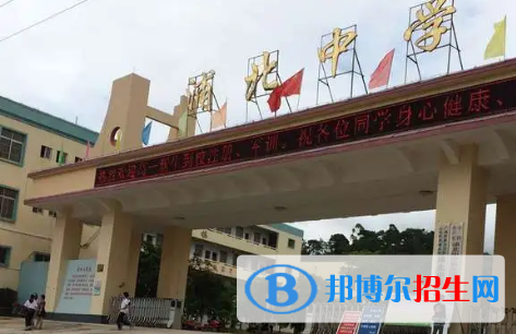 2022浦北中学全国排名第几（第150名）2022广西排名第几（第7名）