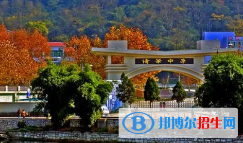 2022贵阳清华中学全国排名第几（第29名）2022贵州省排名第几（第2名）