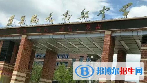 2022遵义航天中学全国排名第几（第210名）2022贵州排行第几（第6名）