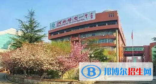 2022保定第一中学全国排名第几（第210名）2022河北省排行第几（第7名）