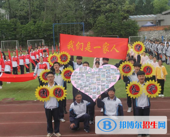 杭州2023年中专学校是什么学历