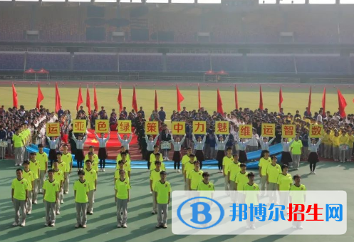 杭州2023年中专学校是什么