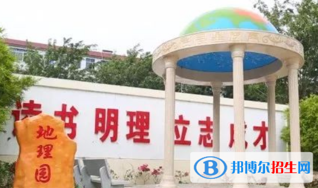 昌江中学2023年报名条件、招生要求、招生对象 