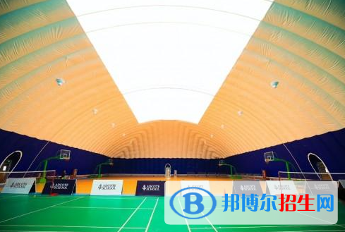 苏州阿德科特学校2023年报名时间2