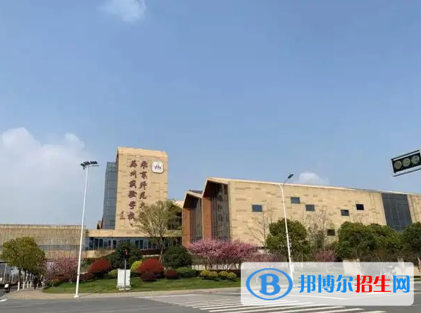 南京师范大学附属实验学校国际部2023年课程体系