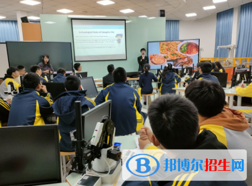 杭州2023年中专学校什么学历