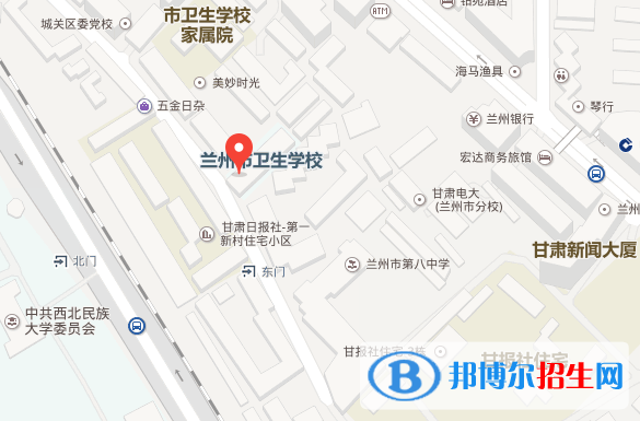 兰州2023年哪里有卫校