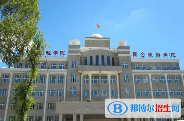 2023黑龙江理科275分左右能上什么好大学（本省大学+外省大学）