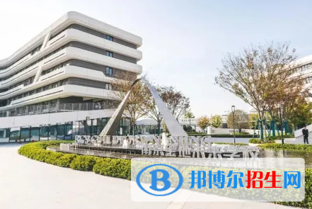 南京实验国际学校怎么样