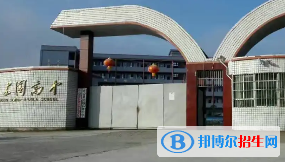 遵义市正安县高中学校名单一览 