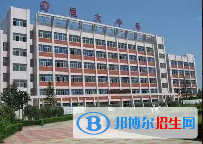 周口的高中排名前十名的学校（周口高中）