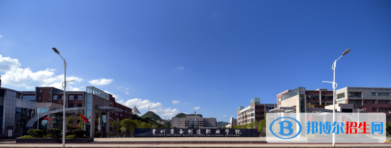 2023贵州理科220分左右能上什么好大学（本省大学+外省大学）