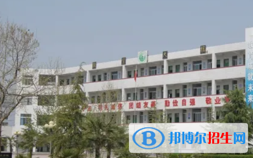 西安市阎良区高中学校名单一览