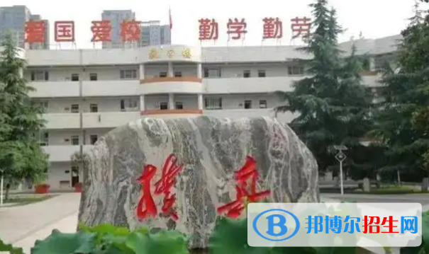 西安市莲湖区高中学校名单一览
