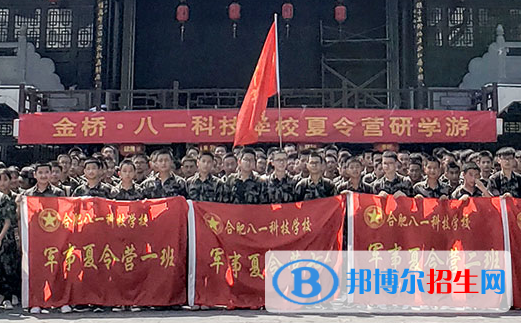 安徽2023年什么汽修学校就业好