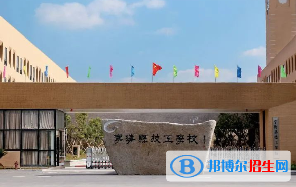 浙江2023年初中生怎么上中专