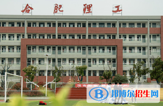 安徽2023年什么汽修学校就业比较好