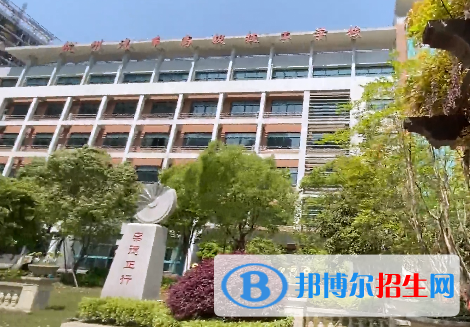 杭州2023年中专学校可以学什么