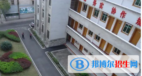怀化市的高中排名前十名的学校（怀化高中）