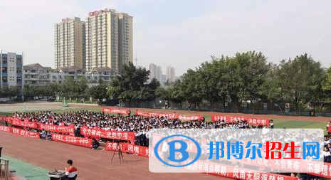 自贡的高中排名前十名的学校（自贡高中）