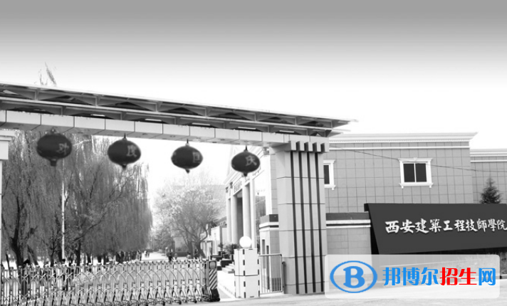 陕西2023年中专学校什么时候招生