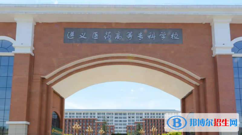 2023贵州理科355分左右能上什么好大学（本省大学+外省大学）