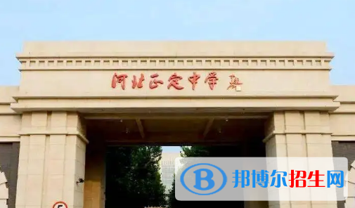 2023年石家庄中学最新排行榜