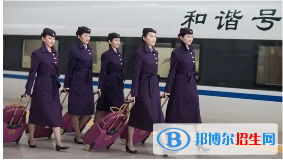  贵州2023年铁路学校都有什么专业