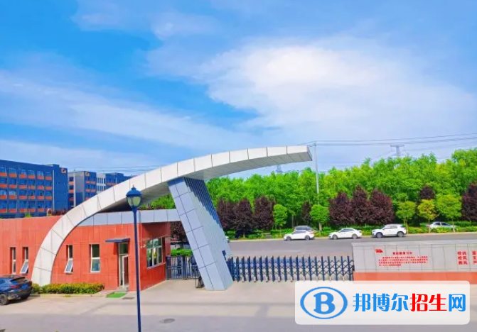 陕西2023年中专学校毕业是什么文凭