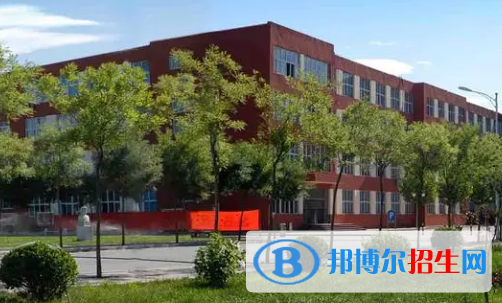 北京经济技术职业学院是大专还是中专(北京经济技术职业学院)