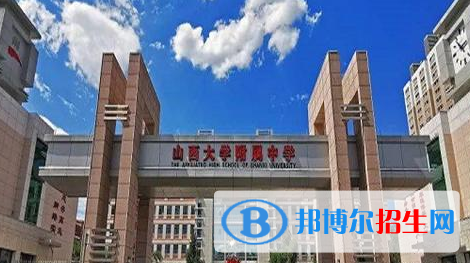 2023年太原中学最新排行榜