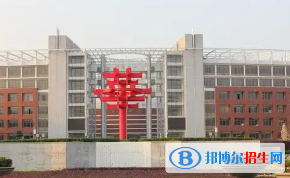湖北省高中学校2023排名榜